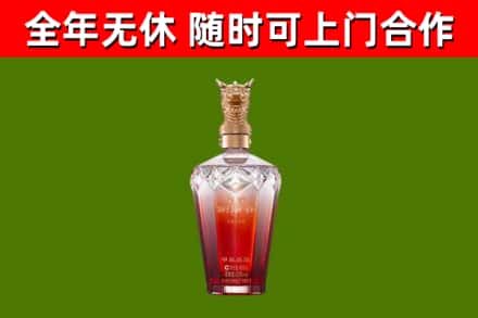 江夏回收剑南春价格